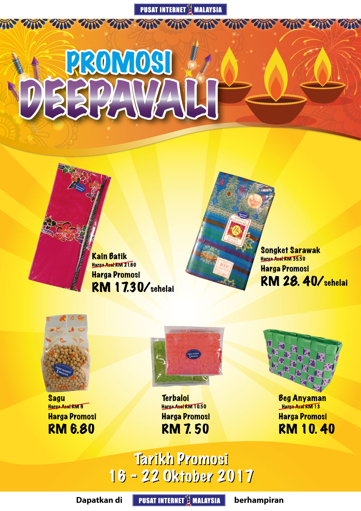 DEEPAVALI