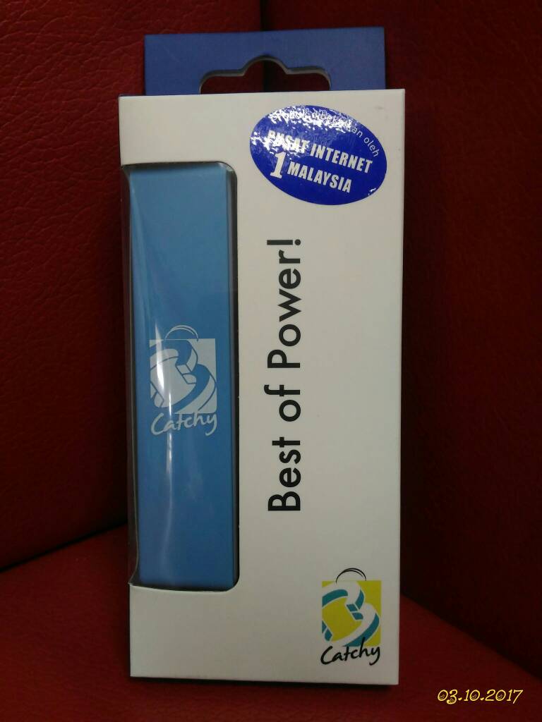 powerbank